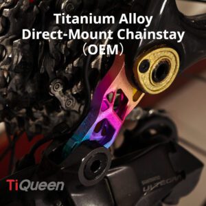 Ti Queen Ultra-light titanium alloy 3D printed original specification direct-mount derailleur hanger /Specialized /SEKA /Giant